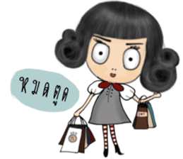 PONNY - High School And Tisty sticker #6435610