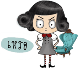 PONNY - High School And Tisty sticker #6435612