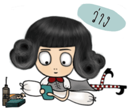 PONNY - High School And Tisty sticker #6435613