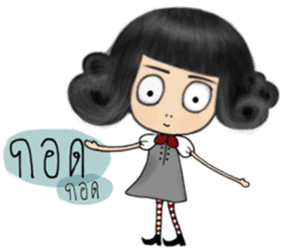 PONNY - High School And Tisty sticker #6435617