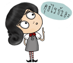 PONNY - High School And Tisty sticker #6435618