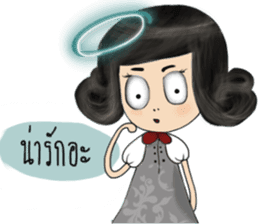 PONNY - High School And Tisty sticker #6435622