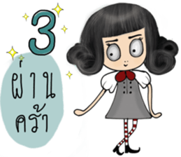 PONNY - High School And Tisty sticker #6435623