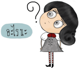 PONNY - High School And Tisty sticker #6435625