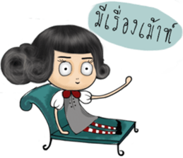 PONNY - High School And Tisty sticker #6435626