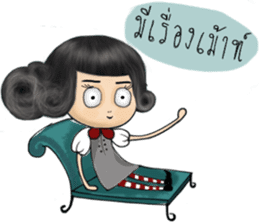 PONNY - High School And Tisty sticker #6435626