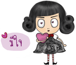 PONNY - High School And Tisty sticker #6435631