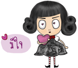 PONNY - High School And Tisty sticker #6435631