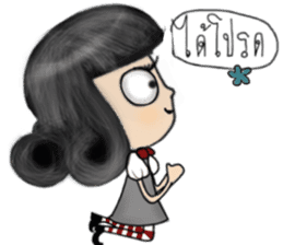 PONNY - High School And Tisty sticker #6435632