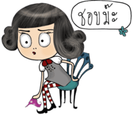 PONNY - High School And Tisty sticker #6435634