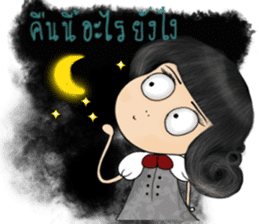 PONNY - High School And Tisty sticker #6435636