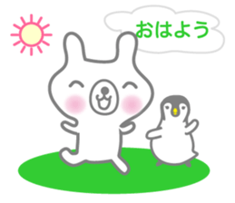 BONBON's White Bear and Penguin 2 sticker #6435680