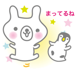 BONBON's White Bear and Penguin 2 sticker #6435685