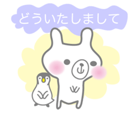 BONBON's White Bear and Penguin 2 sticker #6435688