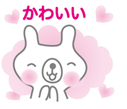 BONBON's White Bear and Penguin 2 sticker #6435689