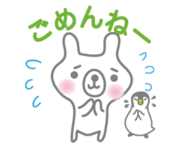 BONBON's White Bear and Penguin 2 sticker #6435692