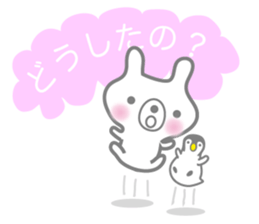 BONBON's White Bear and Penguin 2 sticker #6435694