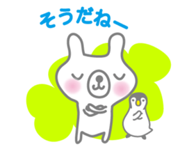 BONBON's White Bear and Penguin 2 sticker #6435695