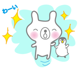 BONBON's White Bear and Penguin 2 sticker #6435696