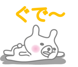 BONBON's White Bear and Penguin 2 sticker #6435698