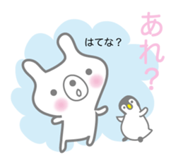 BONBON's White Bear and Penguin 2 sticker #6435699