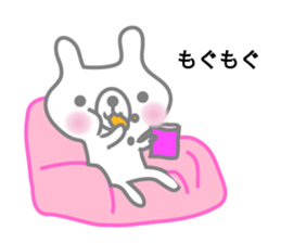 BONBON's White Bear and Penguin 2 sticker #6435702