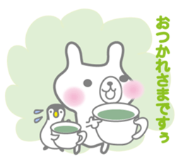 BONBON's White Bear and Penguin 2 sticker #6435704