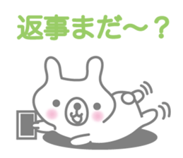 BONBON's White Bear and Penguin 2 sticker #6435707