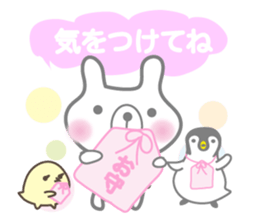 BONBON's White Bear and Penguin 2 sticker #6435708