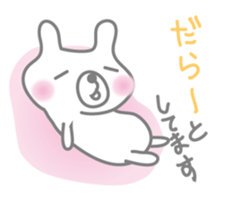 BONBON's White Bear and Penguin 2 sticker #6435709