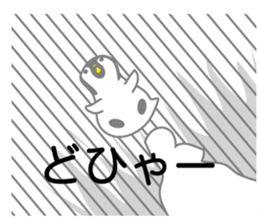 BONBON's White Bear and Penguin 2 sticker #6435711