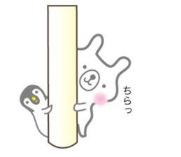 BONBON's White Bear and Penguin 2 sticker #6435713