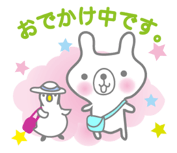 BONBON's White Bear and Penguin 2 sticker #6435715