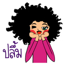 Ai Yong Ai Yong, curly hair girl sticker #6435802