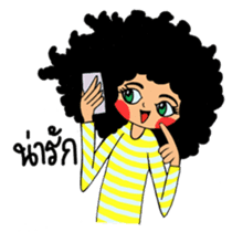 Ai Yong Ai Yong, curly hair girl sticker #6435804