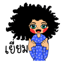 Ai Yong Ai Yong, curly hair girl sticker #6435805