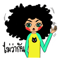 Ai Yong Ai Yong, curly hair girl sticker #6435808
