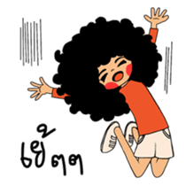 Ai Yong Ai Yong, curly hair girl sticker #6435812