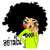 Ai Yong Ai Yong, curly hair girl sticker #6435813