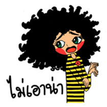 Ai Yong Ai Yong, curly hair girl sticker #6435815