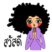 Ai Yong Ai Yong, curly hair girl sticker #6435816