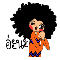 Ai Yong Ai Yong, curly hair girl sticker #6435817