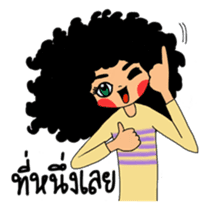Ai Yong Ai Yong, curly hair girl sticker #6435818