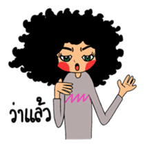 Ai Yong Ai Yong, curly hair girl sticker #6435819