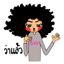 Ai Yong Ai Yong, curly hair girl sticker #6435819