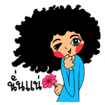 Ai Yong Ai Yong, curly hair girl sticker #6435820