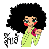 Ai Yong Ai Yong, curly hair girl sticker #6435823