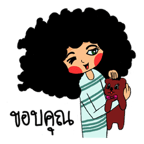 Ai Yong Ai Yong, curly hair girl sticker #6435826