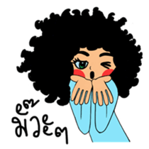 Ai Yong Ai Yong, curly hair girl sticker #6435827