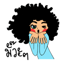 Ai Yong Ai Yong, curly hair girl sticker #6435827